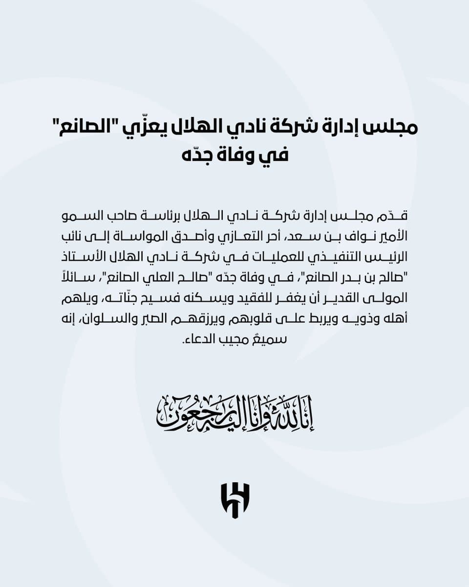 HRO5mWha8AA4O0P