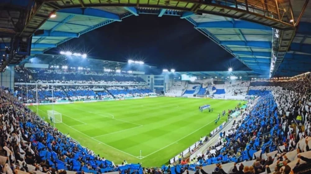 SchucoArena: The Heartbeat of Arminia Bielefeld and a Symbol of German Football Heritage SchucoArena: The Heartbeat of Arminia Bielefeld and a Symbol of German Football Heritage